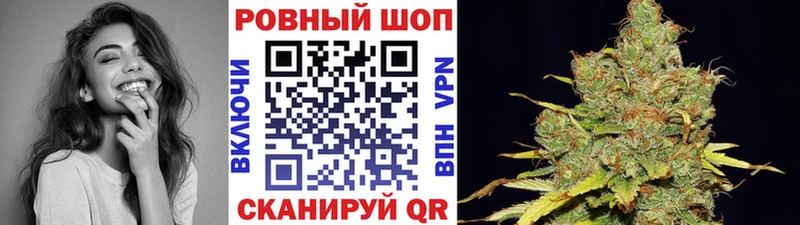 Сколько стоит Мытищи A-PVP МЕФ ГАШ МАРИХУАНА Cocaine