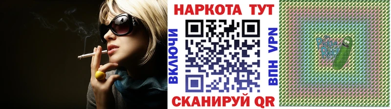 ТГК Мытищи