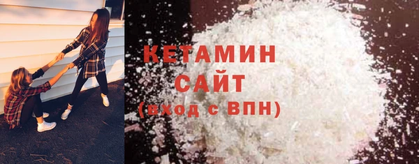 прущие крисы Армянск