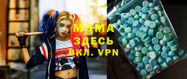 прущая мука Алексин