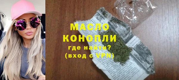 гашишное масло Алзамай