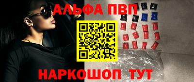 экстази Дубна