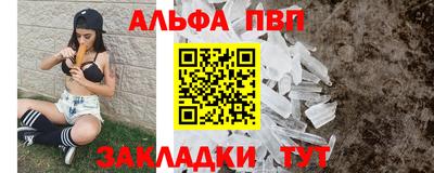 экстази Дубна