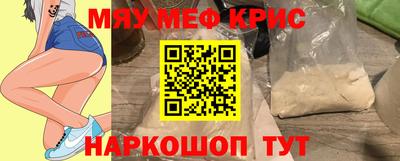 экстази Дубна