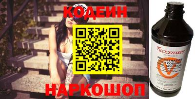 экстази Дубна