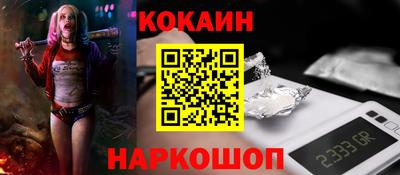 экстази Дубна