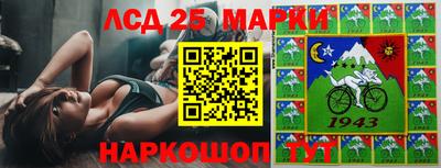 соль курить ск Донской