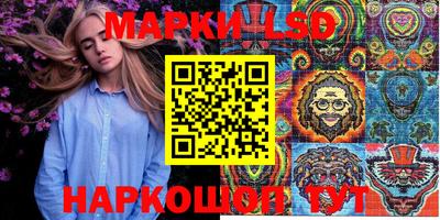 ECSTASY Донецк