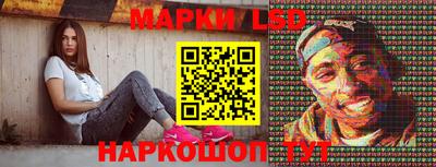 экстази Дубна