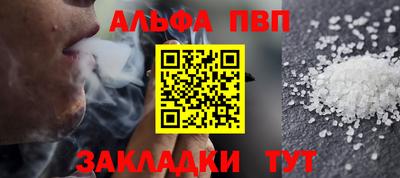 экстази Дубна
