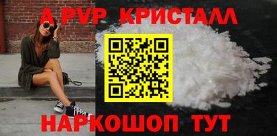 экстази Дубна