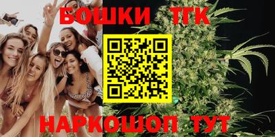 экстази Дубна