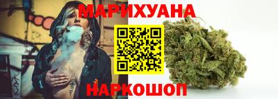 соль курить ск Донской