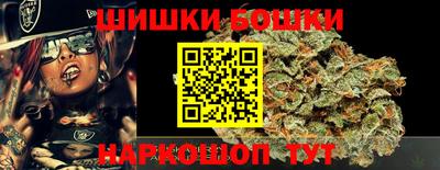 соль курить ск Донской