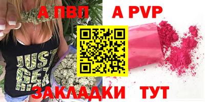 экстази Дубна