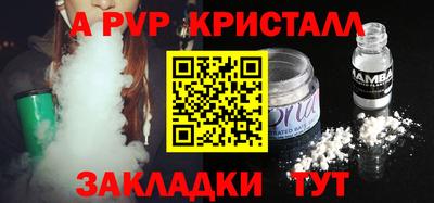 экстази Дубна