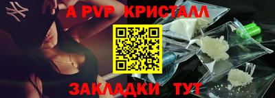 ECSTASY Донецк
