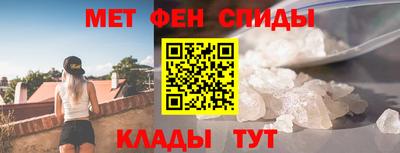 экстази Дубна