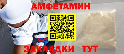 ECSTASY Донецк