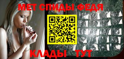 соль курить ск Донской