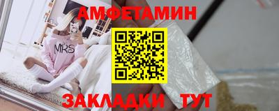 соль курить ск Донской