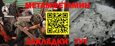 ECSTASY Донецк