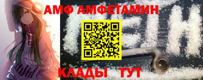 соль курить ск Донской