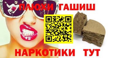 ECSTASY Донецк