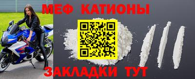 ECSTASY Донецк