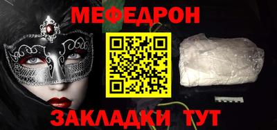 ECSTASY Донецк
