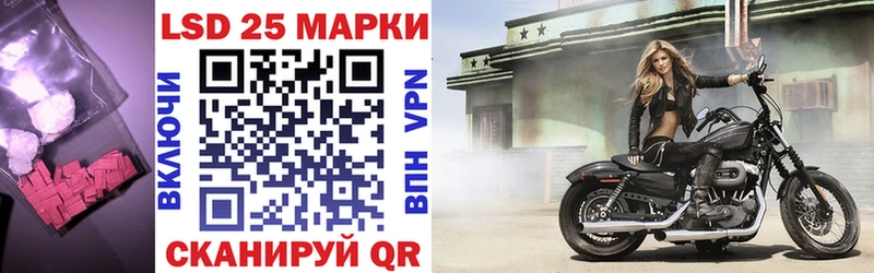 OMG как войти  Мытищи  ЛСД экстази кислота 