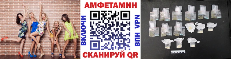 kraken сайт  закладка  Мытищи  МЕТАМФЕТАМИН мет 